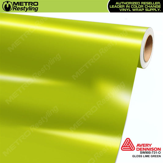 Gloss Lime Green by Avery Dennison (SW900-731-O)